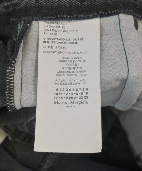 Maison Margiela 牛仔褲