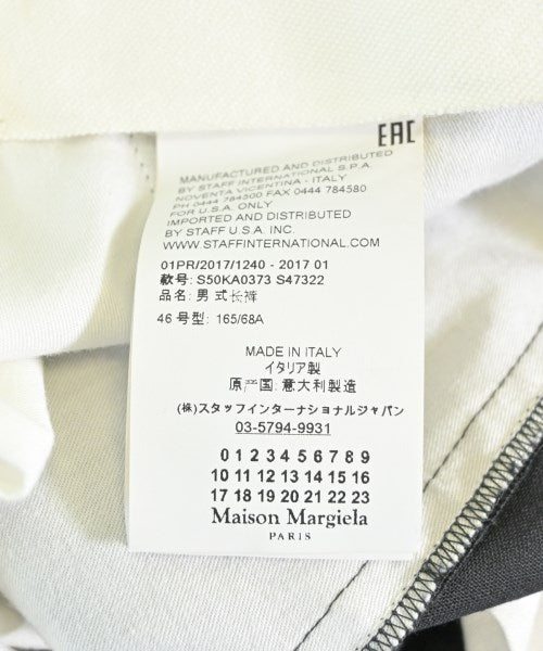 Maison Margiela 長