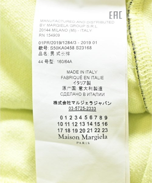 Maison Margiela 運動