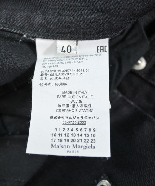 Maison Margiela 其他款