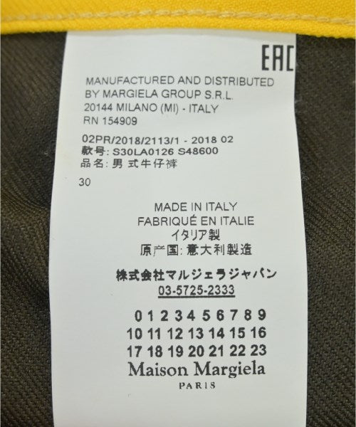 Maison Margiela 其他款