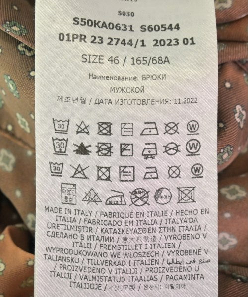 Maison Margiela 其他款