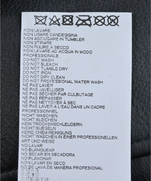 Maison Margiela 騎士夾克