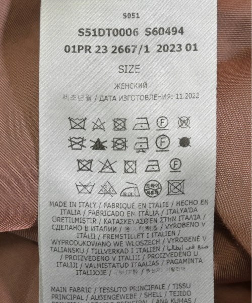 Maison Margiela 休閒襯衫