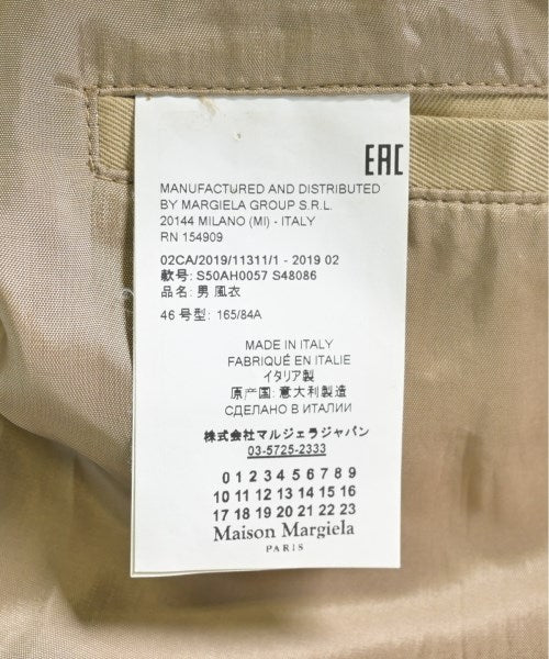 Maison Margiela 風衣