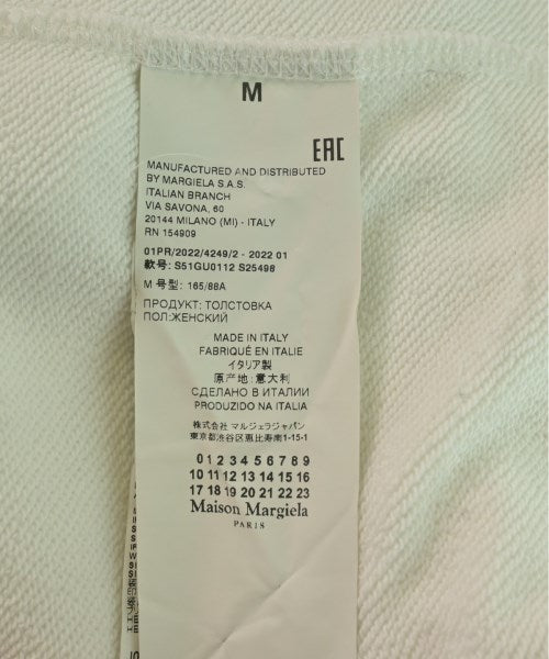 Maison Margiela 運動衫