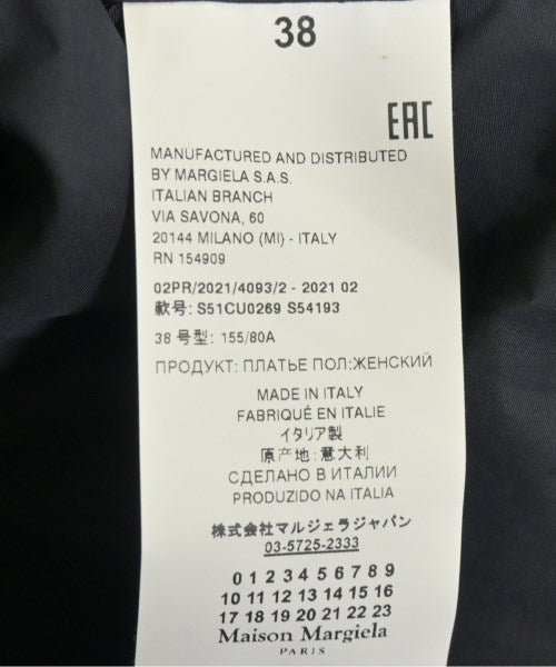 Maison Margiela 洋裝