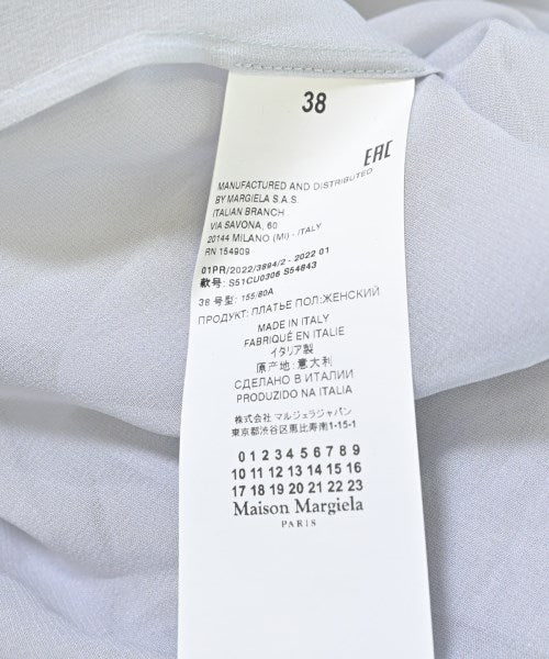 Maison Margiela 洋裝