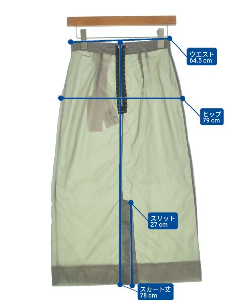 Maison Margiela 膝上裙