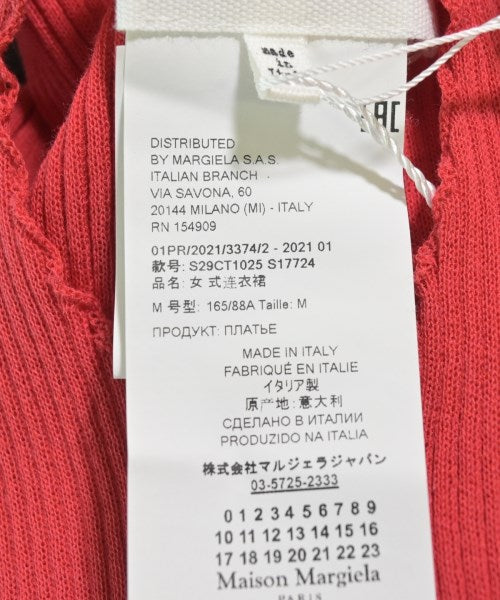 Maison Margiela 洋裝