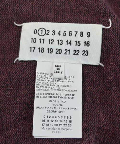 Maison Margiela 開襟衫