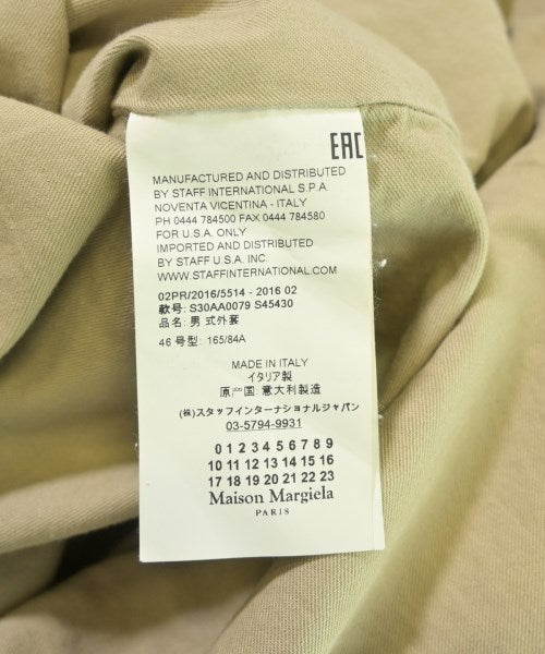 Maison Margiela 其他大衣