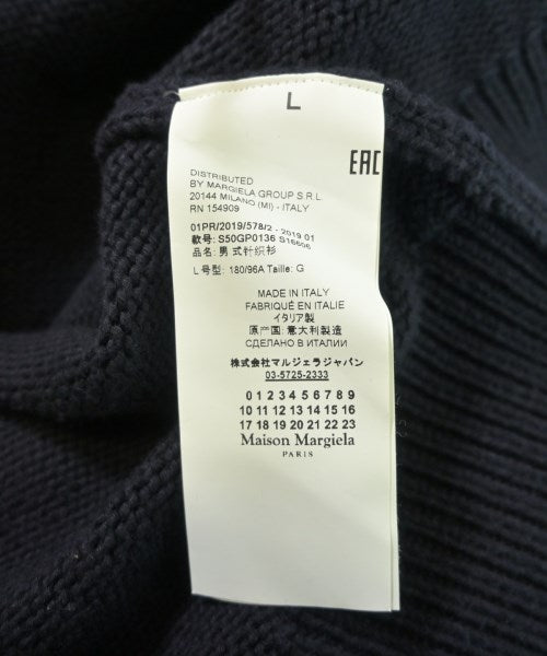 Maison Margiela 毛衣