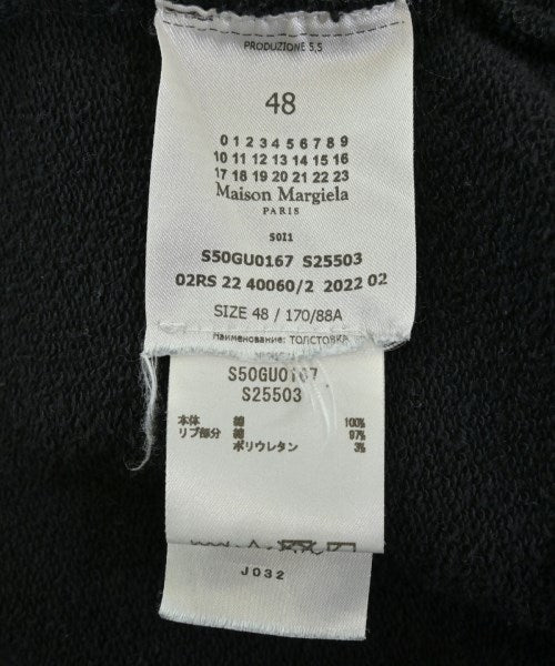 Maison Margiela 連帽衫