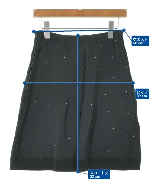 Maison Margiela 迷裙