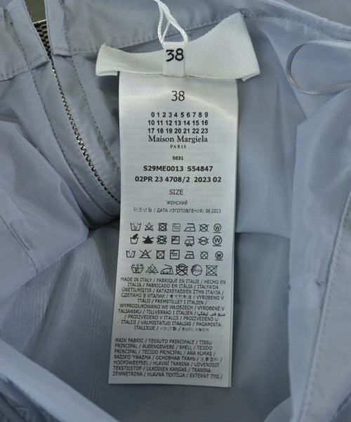 Maison Margiela 膝上裙