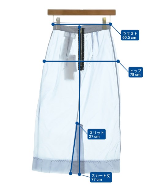 Maison Margiela 膝上裙