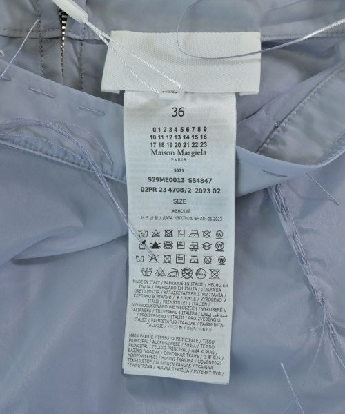 Maison Margiela 膝上裙