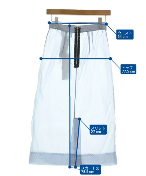 Maison Margiela 膝上裙