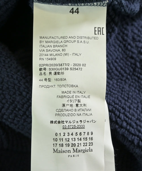 Maison Margiela 連帽衫