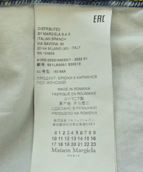 Maison Margiela 牛仔褲