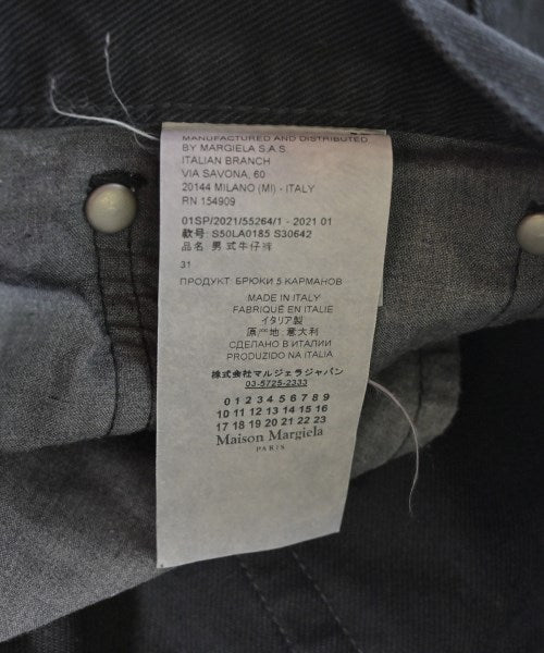 Maison Margiela 牛仔褲