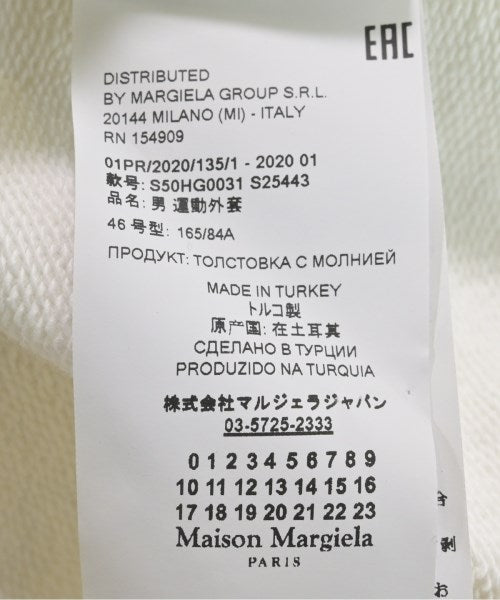 Maison Margiela 連帽衫