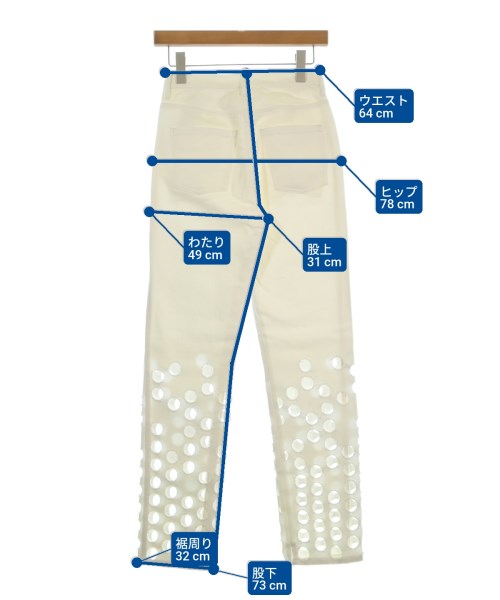 Maison Margiela 牛仔褲