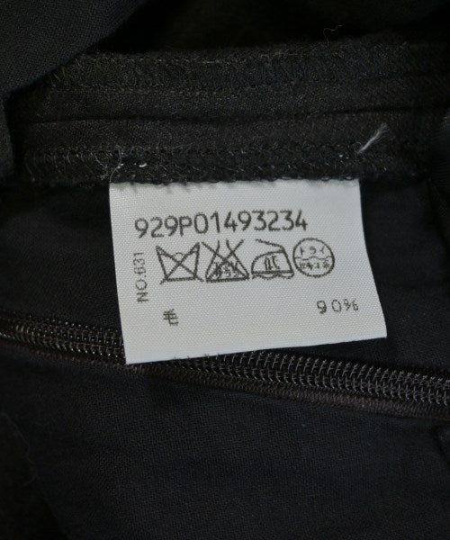 Maison Margiela 長褲