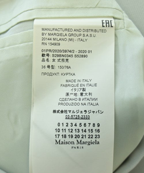 Maison Margiela 休閒夾克