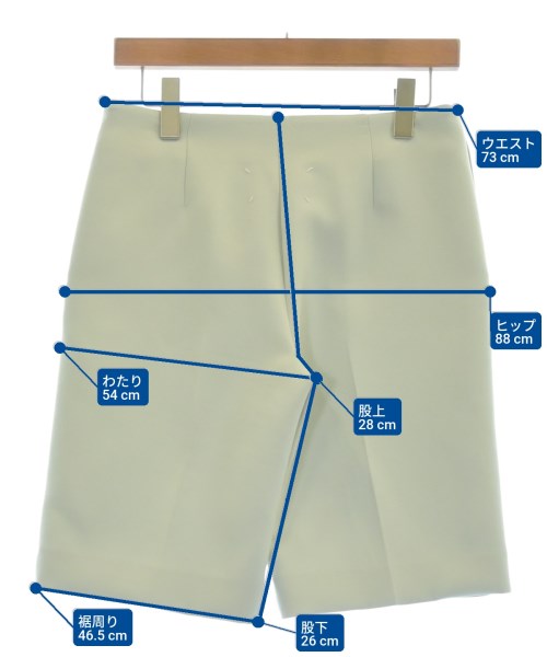 Maison Margiela 短褲