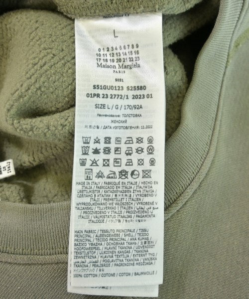 Maison Margiela 運動衫