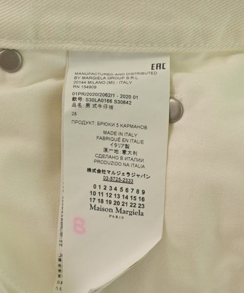 Maison Margiela 其他款