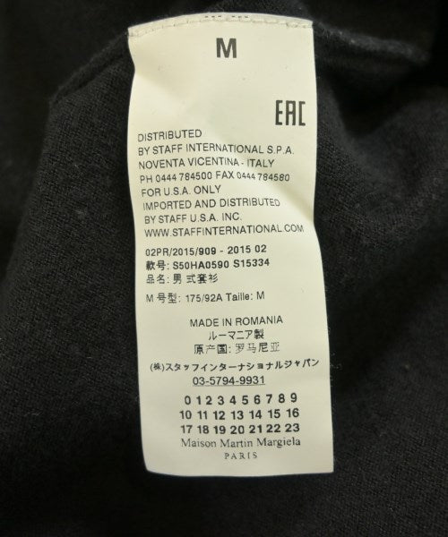 Maison Margiela 開襟衫