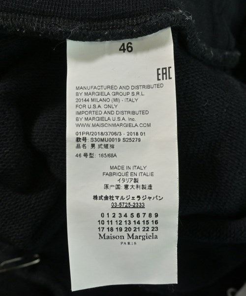 Maison Margiela 短褲