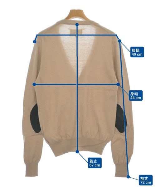 Maison Margiela 開襟衫