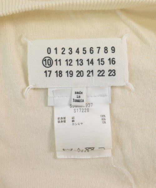 Maison Margiela 開襟衫