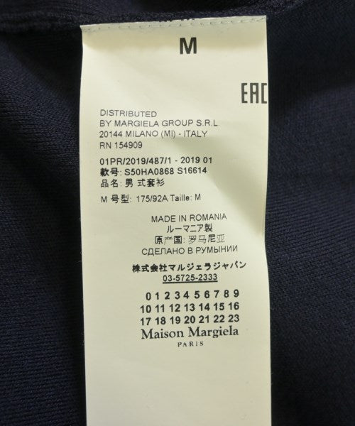 Maison Margiela 毛衣
