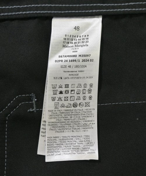 Maison Margiela 其他飛行外套