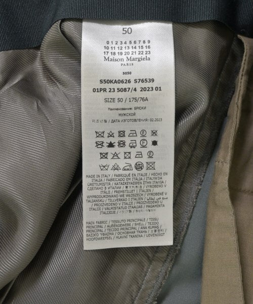 Maison Margiela 長褲