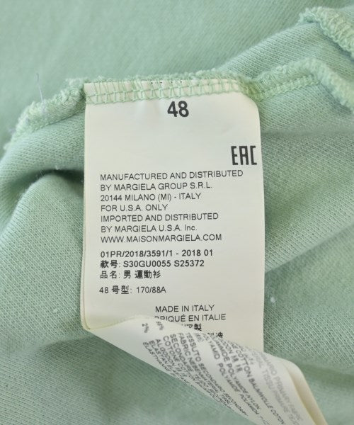 Maison Margiela 連帽衫