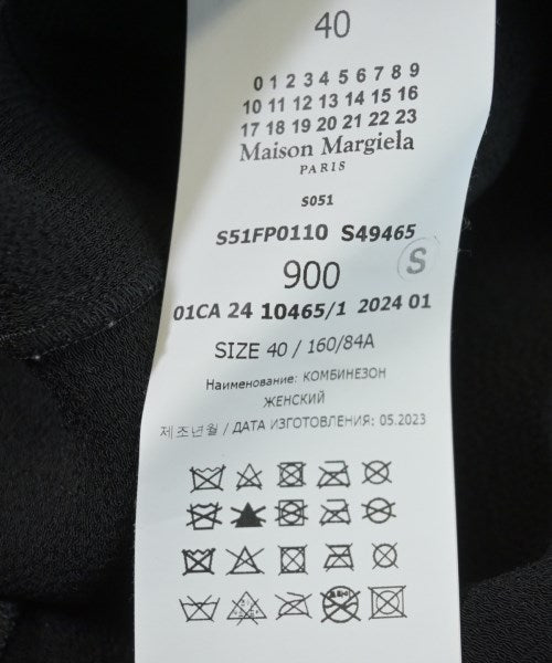 Maison Margiela 正式襯衫
