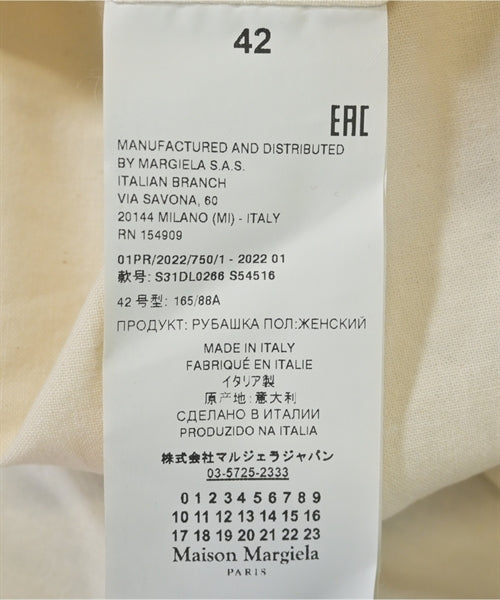 Maison Margiela 休襯衫