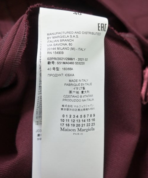 Maison Margiela 其他款