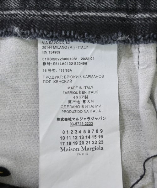 Maison Margiela 牛仔褲