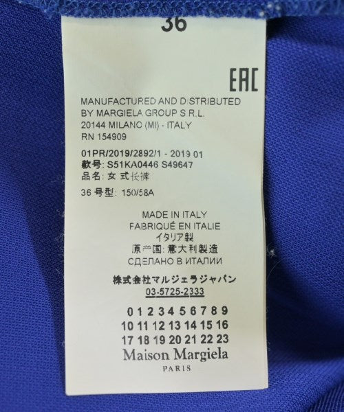 Maison Margiela 其他款