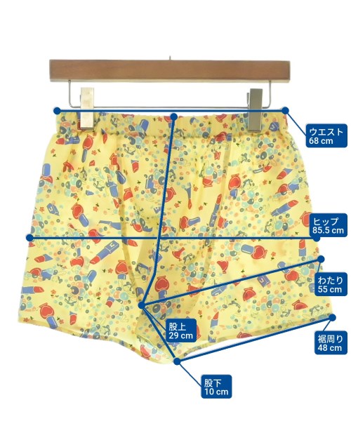 Maison Margiela 短褲