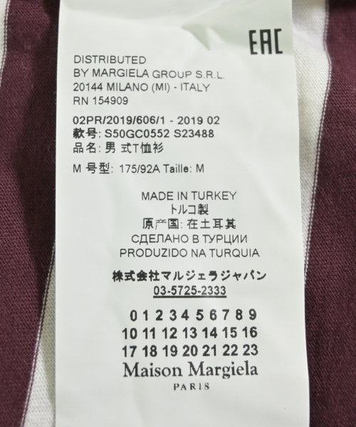 Maison Margiela T恤/上衣