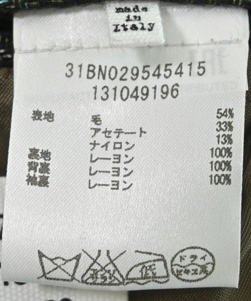 Maison Margiela 夾克