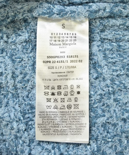 Maison Margiela 無袖上衣